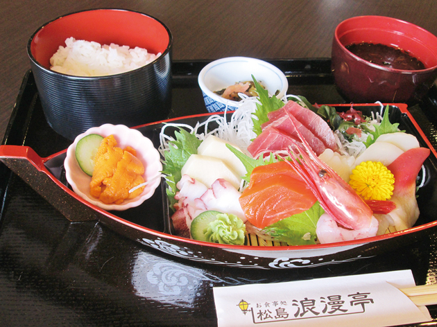 提供：松島観光物産館