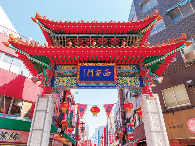 南京町（イメージ）