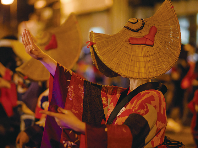 西馬音内盆踊り（イメージ）