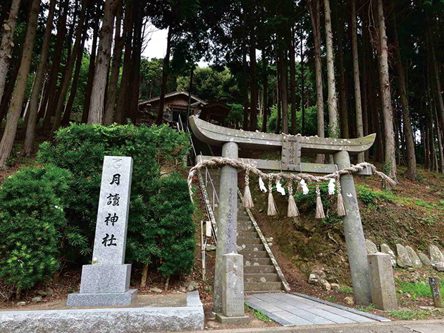 月讀神社（イメージ）