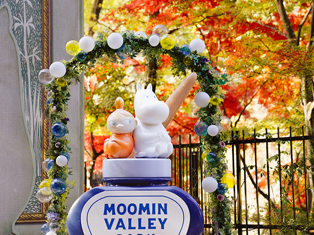 ムーミンバレーパーク ©Moomin Characters TM