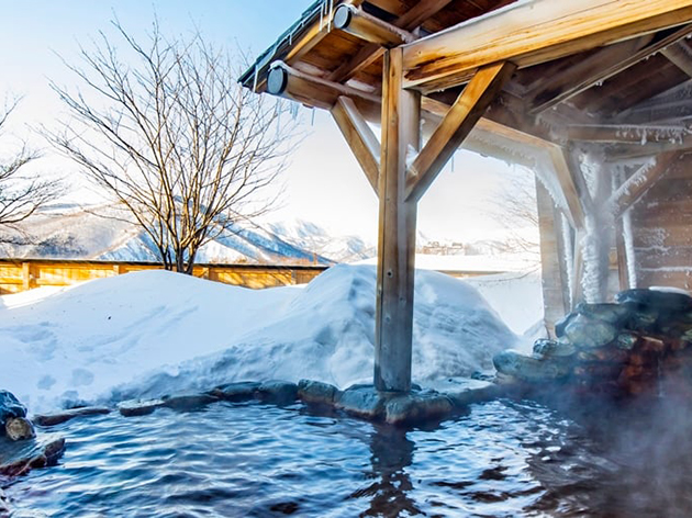 休暇村岩手網張温泉（イメージ）