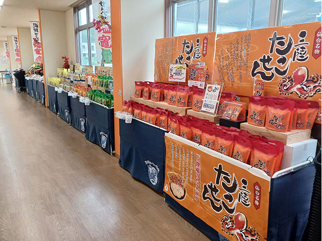 海鮮せんべい塩竈（イメージ）