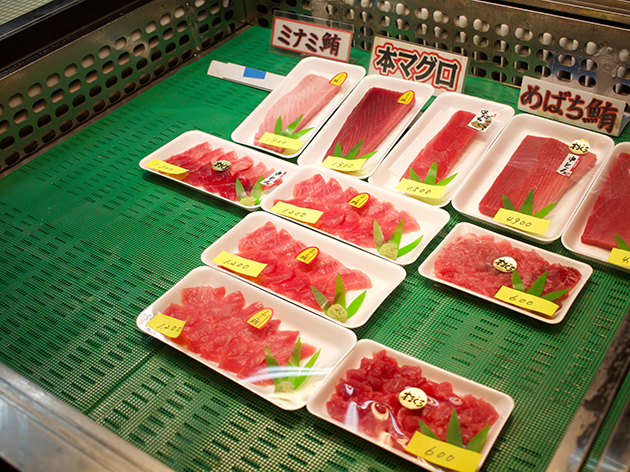 塩竈水産仲卸市場（イメージ）