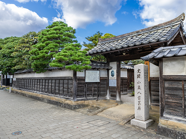 小泉八雲旧居（イメージ）