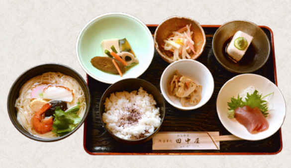 1日目昼食：にゅうめん定食