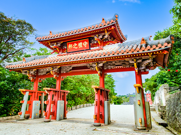 首里城公園（イメージ）