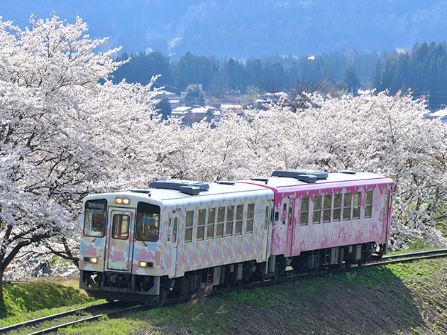 荒砥（イメージ）