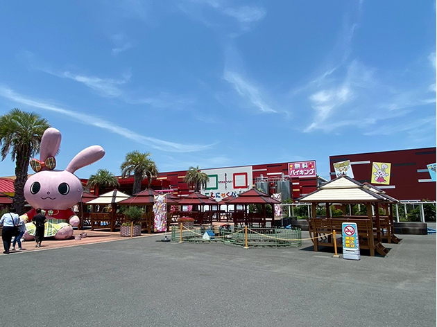こんにゃくパーク（イメージ）