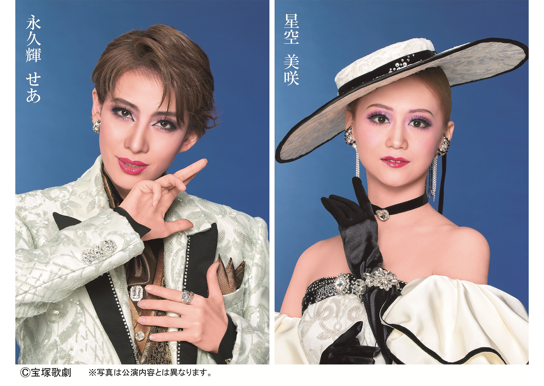 🄫宝塚歌劇