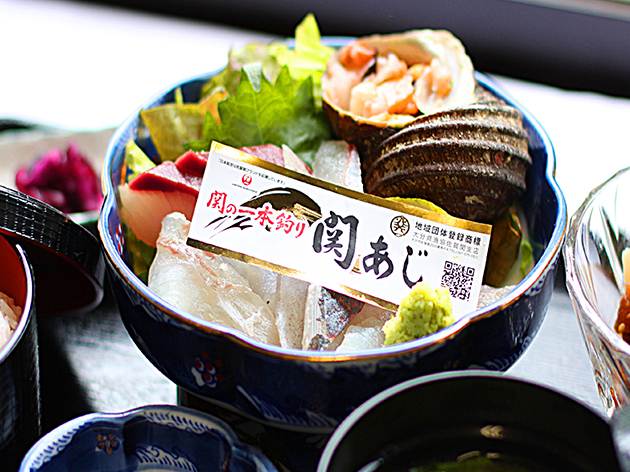 2日目昼食：関あじ関さば館/関あじ関さば御膳（イメージ）