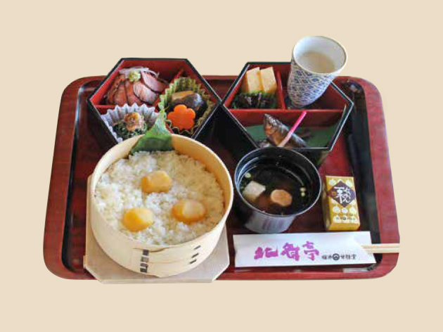 2日目昼食：桜井甘精堂北斎亭/栗おこわ(イメージ)