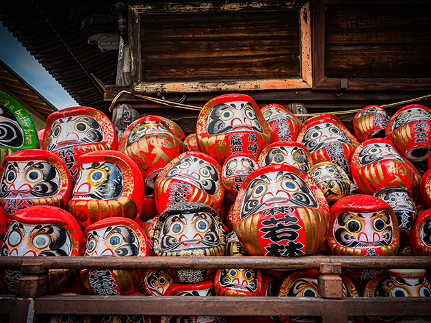 少林山　達磨寺