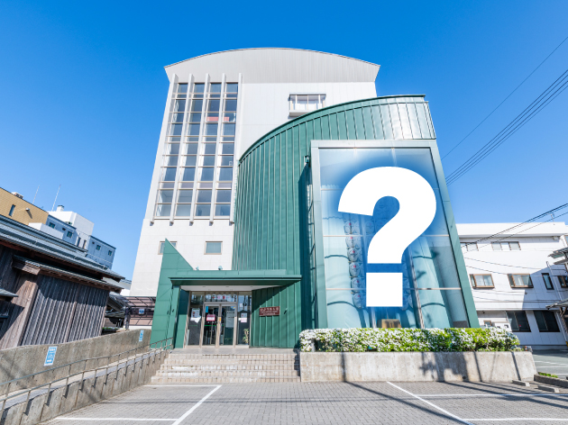 秋田市民俗芸能伝承館