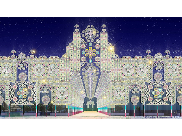神戸ルミナリエ（イメージ）