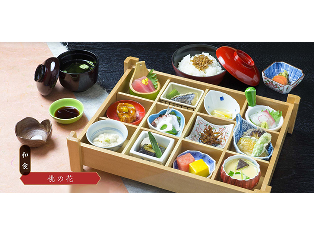 2日昼食；倉敷アイビースクエア（イメージ）